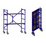 Миниподмости гармошка 3 м